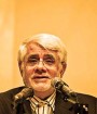 عارف: دوام نظام تا زمانی است که اصلاحات وجود داشته باشد