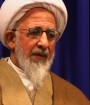 جوادی آملی: یک دهه ایران را غارت و چپاول کردند