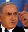 نتانیاهو ایران را بزرگترین تهدید برای اسرائیل خواند