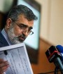 ایران: فعلا در حوزه نظارت و دسترسی آژانس تغییری ایجاد نمی کنیم