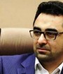 دادگاه رسیدگی به پرونده احمد عراقچی برگزار شد