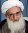 یک مرجع تقلید از مردم خواست در برابر گرانی ها سکوت نکنند