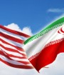 آمریکا خواستار تخفیف‌ تحریم های ایران شد