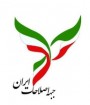 جبهه اصلاحات ایران بازداشت تاجزاده را محکوم کرد
