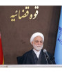 فرمانروای‌ تنگه هرمز ایران است