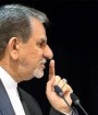 اسحاق جهانگیری به بیماری کرونا مبتلا شده است