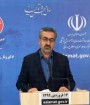 پنج استان ایران در وضعیت قرمز کرونا قرار دارند