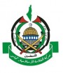 بریتانیا حماس را در فهرست تروریسم قرار داد