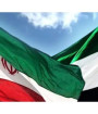 ایران ادعاهای ابوظبی را رد کرد