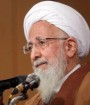 یک مرجع تقلید از رد صلاحیت نامزدهای انتخابات ایران انتقاد کرد