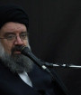 گزینه‌های رهبری مشخص شده است