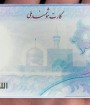 تحریم ها مانع از صدور کارت ملی در ایران شده اند