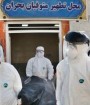 آمار جان باختگان کرونا در ایران به ۴۸ هزار و ۹۹۰ نفر رسید