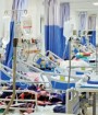 ۵۰۸۱ نفر از مبتلایان به کووید۱۹ در وضعیت وخیم بیماری قرار دارند