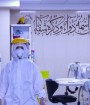 آمار مبتلایان کووید ۱۹ به دو میلیون و ۹۶۰ هزار و ۷۵۱ نفر رسید
