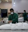 آمار جان باختگان کرونا به ۱۳۸ هزار و ۷۱۱ نفر رسید