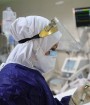 ۳۸۳ نفر از مبتلایان کووید۱۹ تحت مراقبت قرار دارند