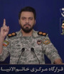 تلافی می کنیم