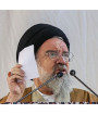 شاخ این گاو شکسته خواهد شد