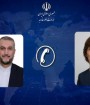 ایران دو زندانی فرانسوی را آزاد کرد