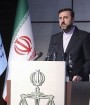 دانشنامه حقوق بشر اسلامی تدوین می‌شود