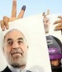 هرگونه تجمع خیابانی به نام ستاد انتخاباتی روحانی ممنوع شد