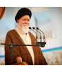 حجاب تابلوی اصلی دین ماست