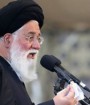 متاسفانه زن و همسر در خانه همدیگر را با اسم کوچک صدا می‌زنند