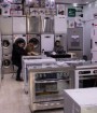 ممنوعیت واردات لوازم خانگی امکان‌پذیر نیست