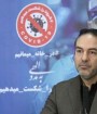 واکسن کرونا به دلیل تحریم ها تا یک سال آینده به ایران نخواهد رسید