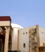 آمریکا برخی از معافیت‌های تحریمی ایران را بازگرداند