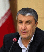ایران در چرخه سوخت هسته ای به خودکفایی کامل رسید