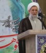 حجاب حکم الله است