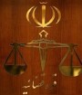 توضیحاتی درباره یک خبر