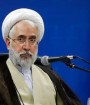 محمد موحدی آزاد دادستان کل ایران شد