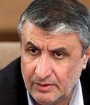 ایران تهدید هواپیمای مسافری ماهان توسط آمریکا را تروریستی خواند