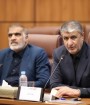 ایران به مشتقات آب سنگین دست یافت