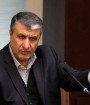 مذاکرات آتی در وین درباره مسائل هسته‌ای نخواهد بود