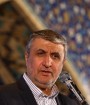 سلامت فعالیت هسته‌ای ایران اثبات شده است 