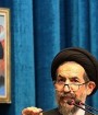 انبیا با هدف شکل‌گیری نظام سیاسی مبعوث شدند