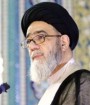 نمایش لباس‌های زیر زنانه در لباس‌ فروشی ها تاسف بار است