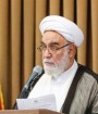 غم و غصه مردم آقا را پیر کرده است