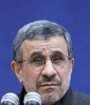 احمدی نژاد: از کسی نمی‌ترسم