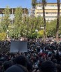 دانشجویان برخی دانشگاه‌های ایران تجمع اعتراضی برگزار کردند