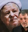ایران را از پیچ خطرناک نجات دهید