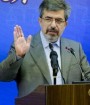 سخنگوی قوه قضاییه از اعدام محسن شکاری دفاع کرد