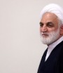 قضات ایران باید انقلابی و با دید حکومتی باشند