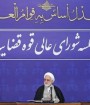 برخی از ناهنجاری‌ها سازمان‌یافته است 