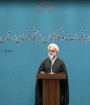 نظام ما یک نظام مردمی است