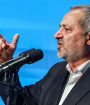 راه‌اندازی هنرستان محیط زیست در استان‌ها